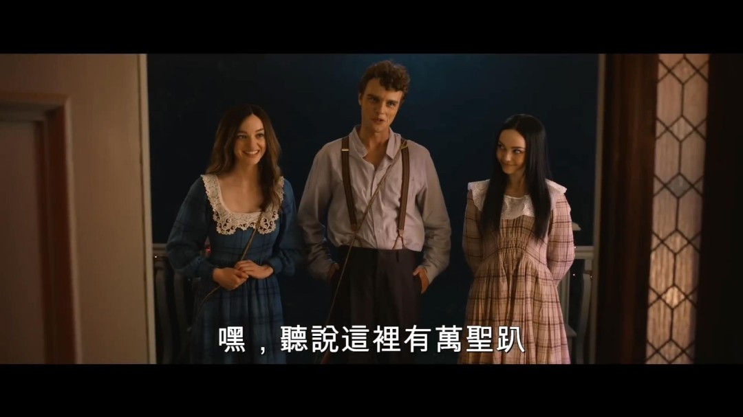 恐怖喜剧电影《惊声尖笑6》首曝预告 我们回来了!(图3) 恐怖喜剧电影《惊声尖笑6》首曝预告 我们回来了!