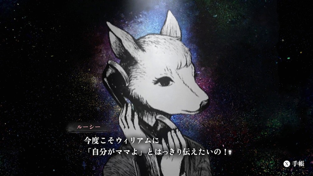 《薛定谔的电话》宣布2026年5月28日登陆Nintendo Switch™＆Steam®！