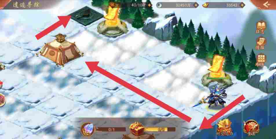 少年三国志2《少年三国志2》时空副本遗迹寻踪保姆级攻略分享(图10)