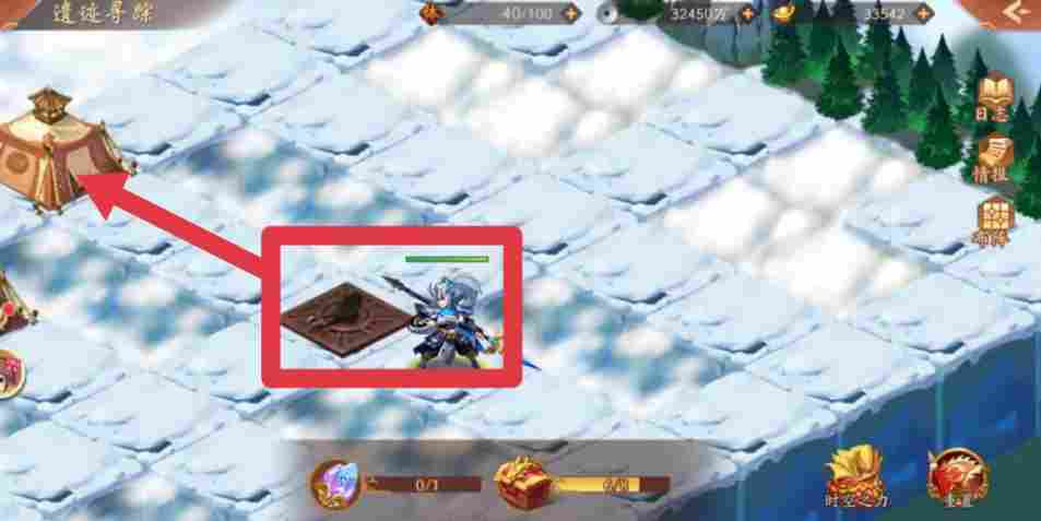 少年三国志2《少年三国志2》时空副本遗迹寻踪保姆级攻略分享(图11)