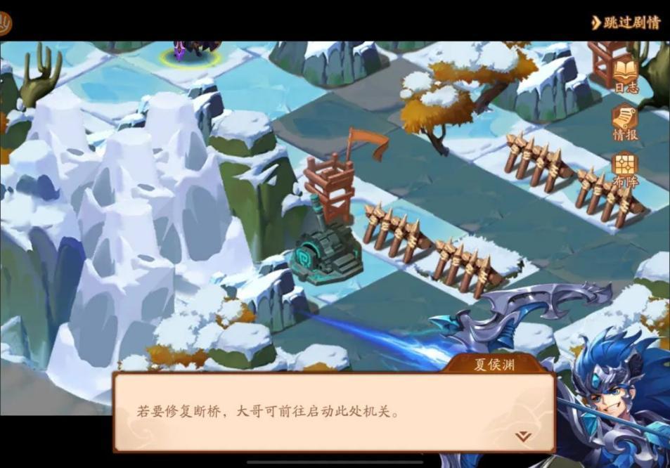 少年三国志2《少年三国志2》时空副本遗迹寻踪保姆级攻略分享(图16)