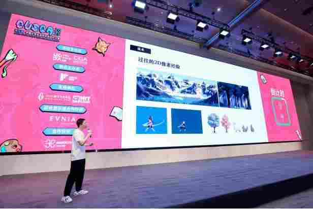 2026CUSGA第六届中国大学生 游戏开发创作大赛正式开启报名!(图13) 2026CUSGA第六届中国大学生 游戏开发创作大赛正式开启报名!