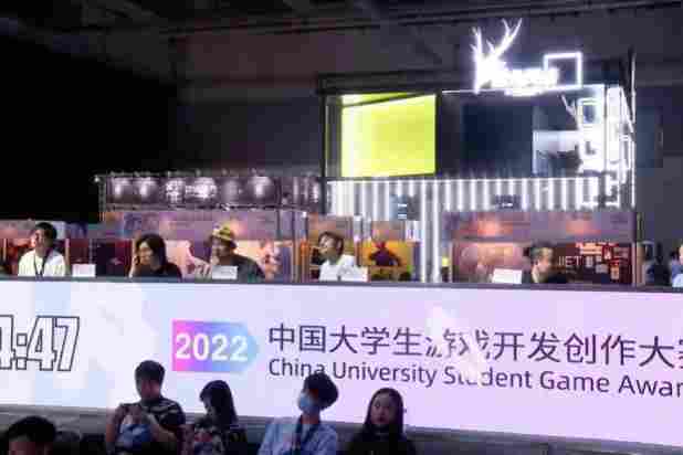 2026CUSGA第六届中国大学生 游戏开发创作大赛正式开启报名!(图15) 2026CUSGA第六届中国大学生 游戏开发创作大赛正式开启报名!