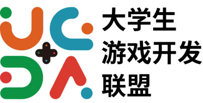 2026CUSGA第六届中国大学生 游戏开发创作大赛正式开启报名!(图19) 2026CUSGA第六届中国大学生 游戏开发创作大赛正式开启报名!