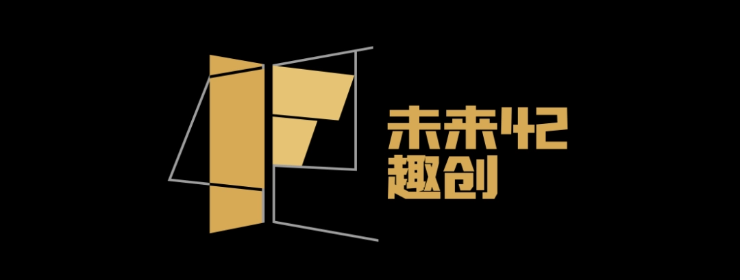 2026CUSGA第六届中国大学生 游戏开发创作大赛正式开启报名!(图35) 2026CUSGA第六届中国大学生 游戏开发创作大赛正式开启报名!