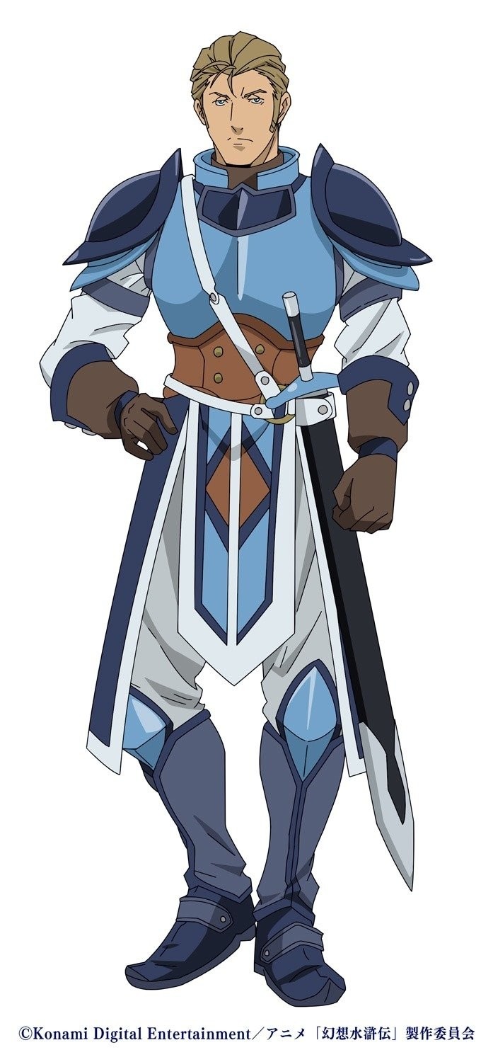 十月播出！科乐美发布《幻想水浒传》动画预告第一弹