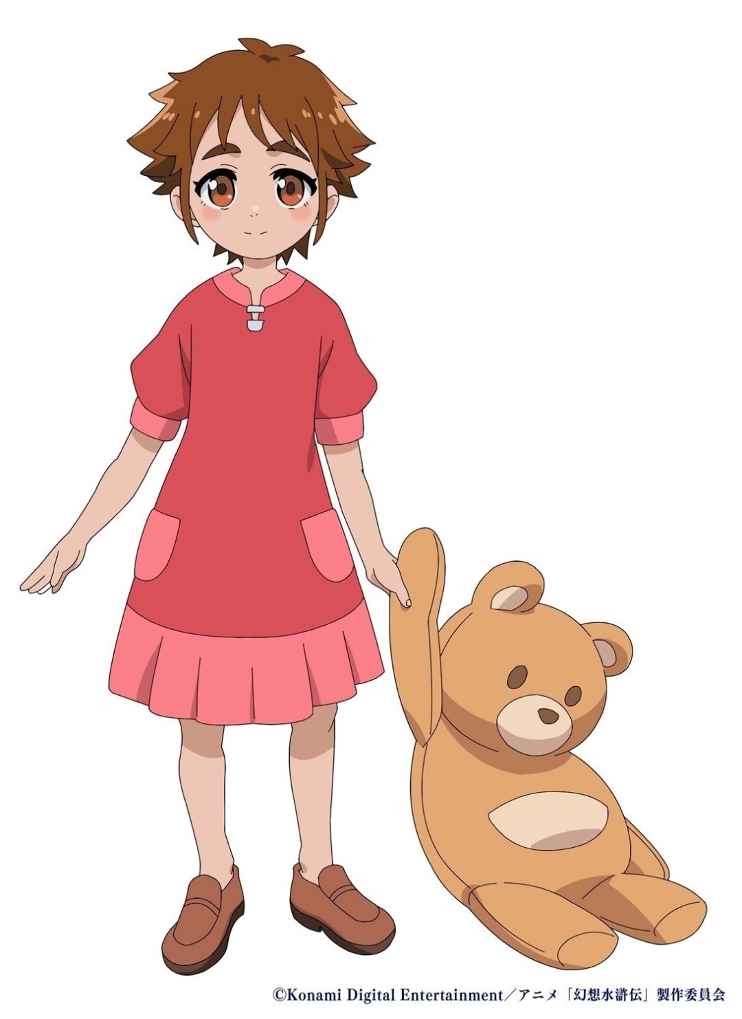 十月播出！科乐美发布《幻想水浒传》动画预告第一弹