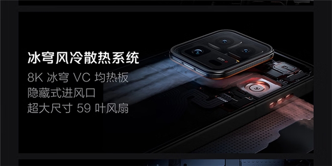 鲁大师2月新机性能/流畅/AI榜：iQOO 15 Ultra上演“性能屠榜”，三星“三机齐发”(图3)