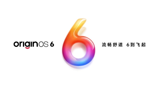 鲁大师2月新机性能/流畅/AI榜：iQOO 15 Ultra上演“性能屠榜”，三星“三机齐发”(图6)