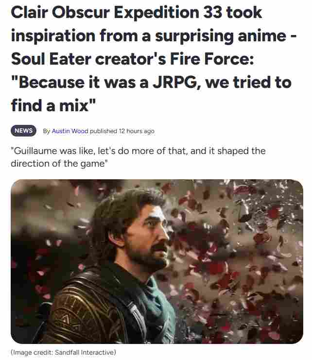 《33号远征队》主创谈秘闻 音乐灵感来自日漫《炎炎消防队》