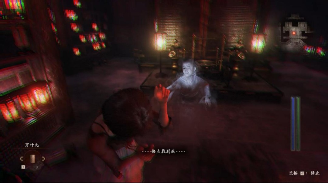 《零 ～红蝶～ REMAKE》评测：化蝶成茧