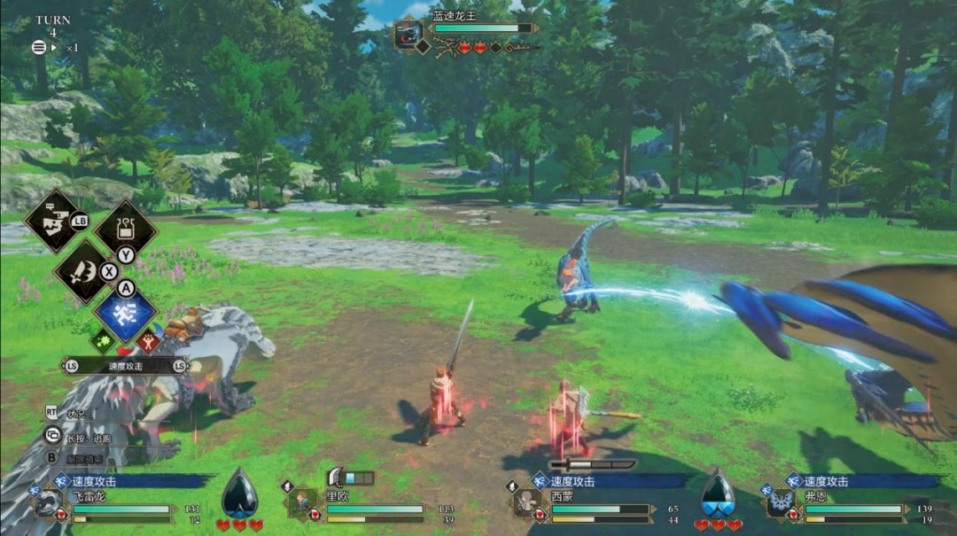 《怪物猎人物语3：命运双龙》评测：融为一体