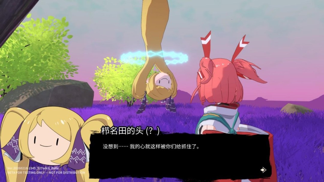 《炎姬》评测：二次元，但古典派