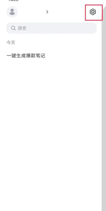 Kimi智能助手下载