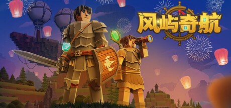 Steam新游周报:《红色沙漠》、《死亡搁浅2》登场!(图7) Steam新游周报:《红色沙漠》、《死亡搁浅2》登场!