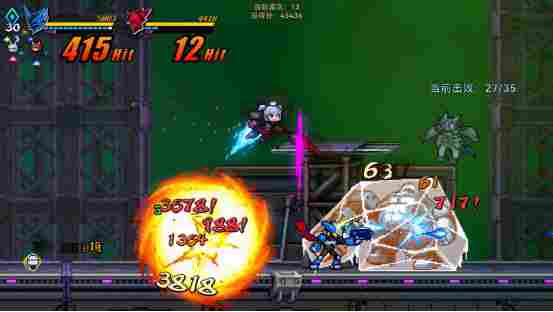 《超合金冲击》抢先体验即将开启,横版激斗全面进化!(图10) 《超合金冲击》抢先体验即将开启,横版激斗全面进化!