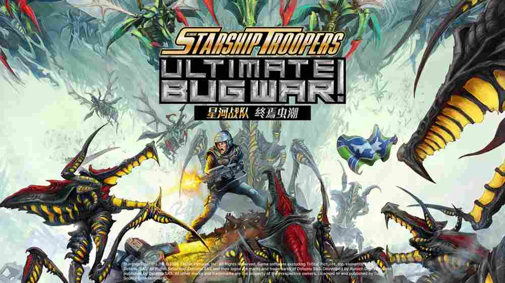 是履行职责的时候了！《星河战队：终焉虫潮》Steam版现已推出！