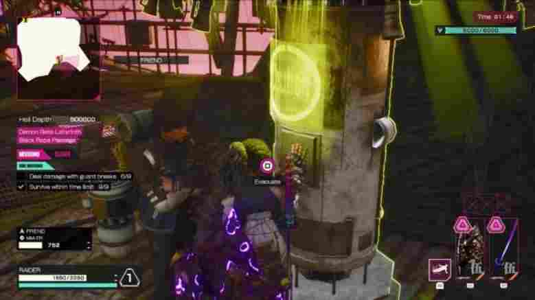 LET IT DIE:INFERNO_第二季度启动!期間限定特卖开始!(图7) LET IT DIE:INFERNO_第二季度启动!期間限定特卖开始!