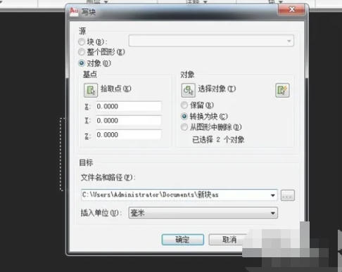 autoCAD2010,autoCAD2010下载