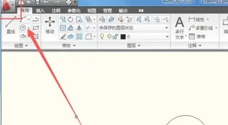 autoCAD2010,autoCAD2010下载