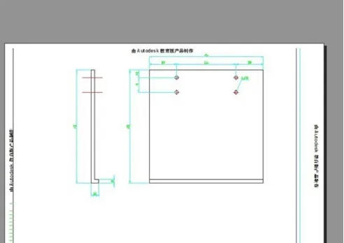 autoCAD2010,autoCAD2010下载
