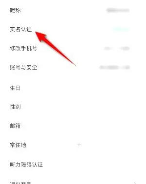 同程旅行下载 同程旅行下载