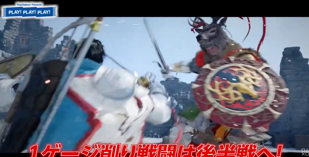 《红色沙漠》PS5十分钟新实机:主角骑飞龙和两场boss战(图2) 《红色沙漠》PS5十分钟新实机:主角骑飞龙和两场boss战