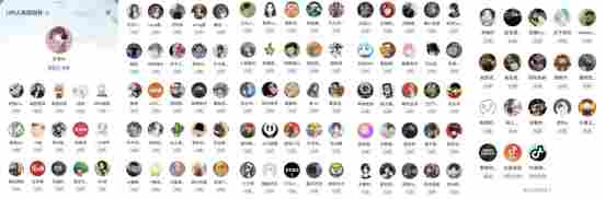 谢谢你玩我的游戏:在游戏的世界里,我们互为光(图3) 谢谢你玩我的游戏:在游戏的世界里,我们互为光