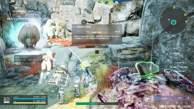 《奇异贤伴》第4赛季3月19日开启 万代旗下搜打撤射击(图4) 《奇异贤伴》第4赛季3月19日开启 万代旗下搜打撤射击