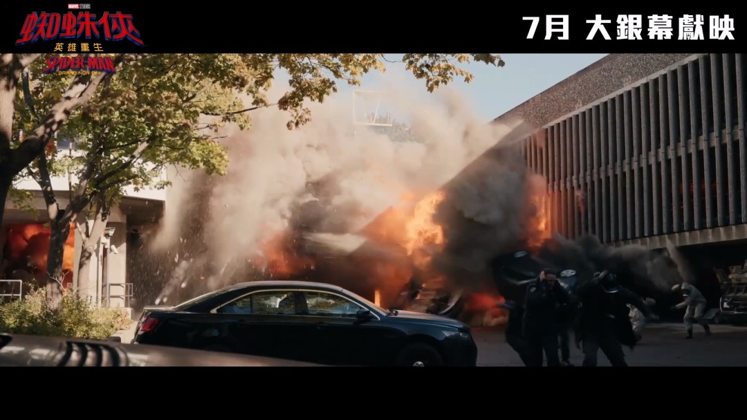 《蜘蛛侠:崭新之日》首支预告发布 7月31日上映(图14) 《蜘蛛侠:崭新之日》首支预告发布 7月31日上映