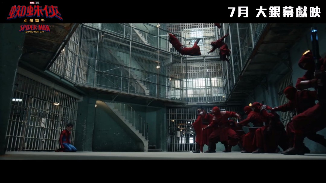 《蜘蛛侠:崭新之日》首支预告发布 7月31日上映(图17) 《蜘蛛侠:崭新之日》首支预告发布 7月31日上映