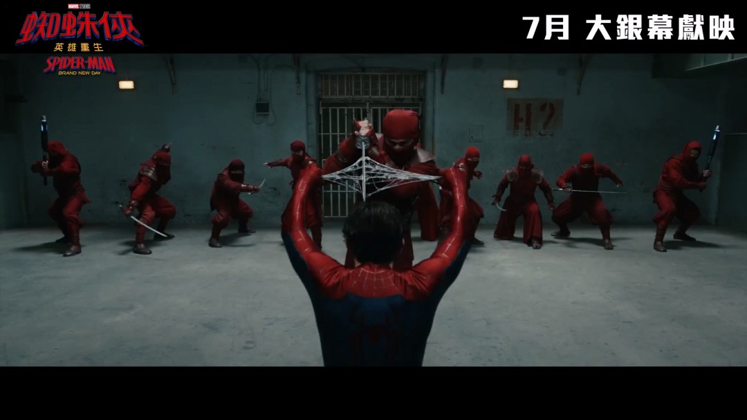 《蜘蛛侠:崭新之日》首支预告发布 7月31日上映(图18) 《蜘蛛侠:崭新之日》首支预告发布 7月31日上映