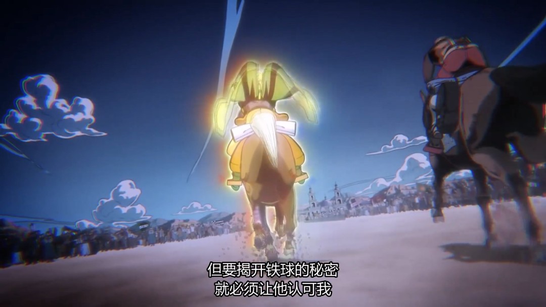 《JOJO的奇妙冒险：飙马野郎》曝3分钟中文片段