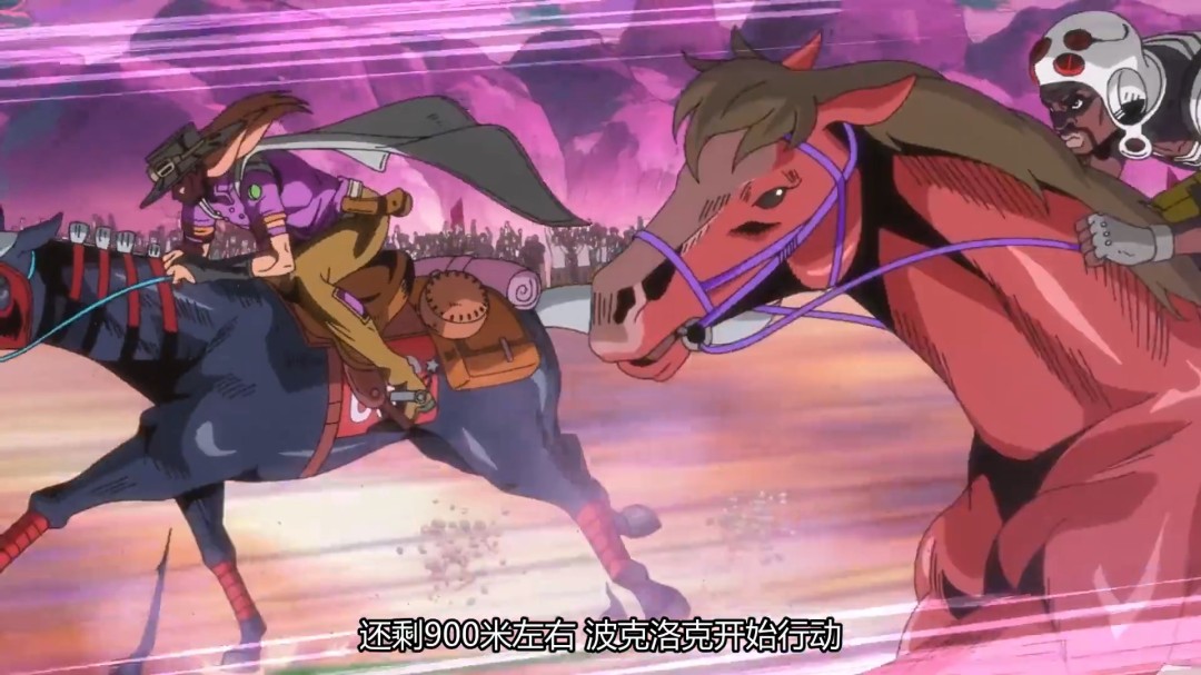 《JOJO的奇妙冒险：飙马野郎》曝3分钟中文片段