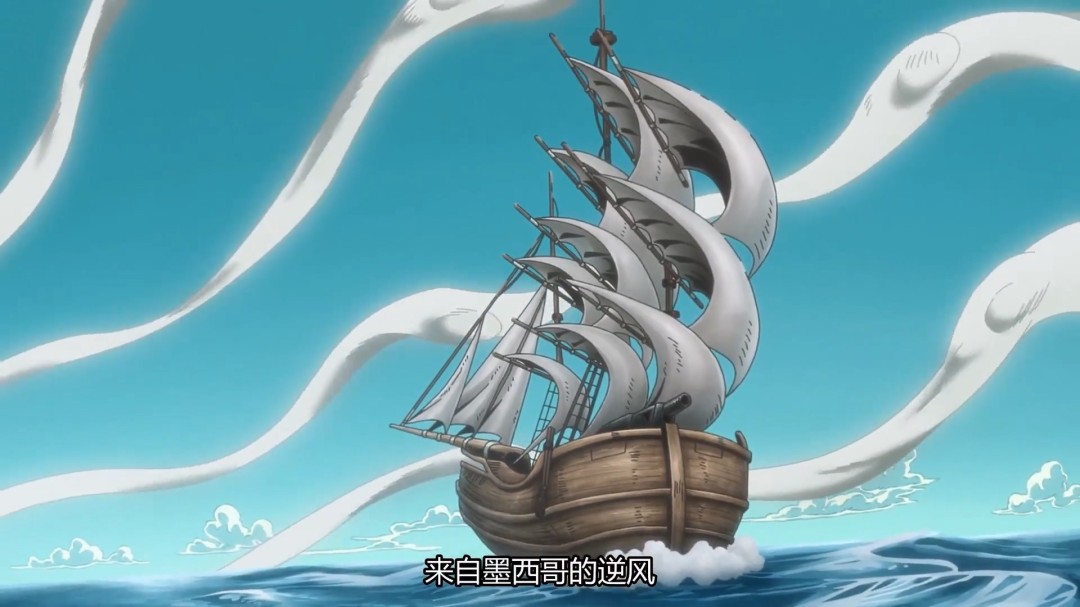 《JOJO的奇妙冒险：飙马野郎》曝3分钟中文片段