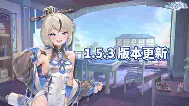 《天月麻雀》赛季大更新！新雀士、新赛季奖励同步登场！