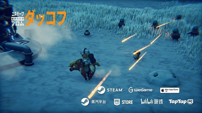 《逃离鸭科夫》主机玩家咨询暴增 官方仍未回应是否登陆