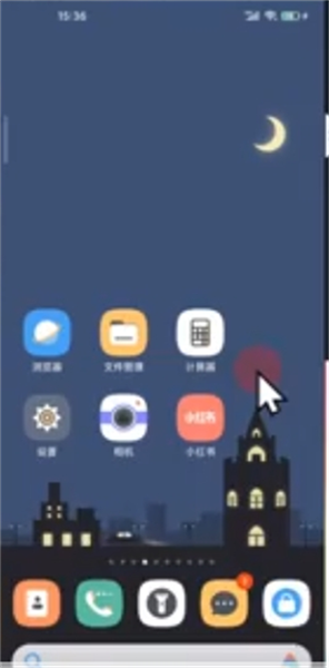 图吧工具箱怎么从手机传到电脑?图吧工具箱从手机传到电脑的方法(图3) 图吧工具箱怎么从手机传到电脑?图吧工具箱从手机传到电脑的方法截图
