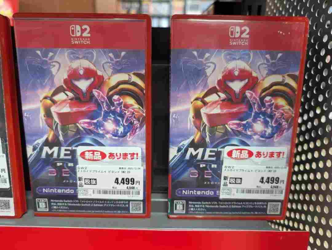 全球销量破百万 《银河战士Prime4》日本却五折甩卖