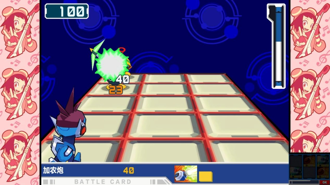 《流星ROCKMAN 完美合集》评测:值得一玩的传家宝(图8) 《流星ROCKMAN 完美合集》评测:值得一玩的传家宝