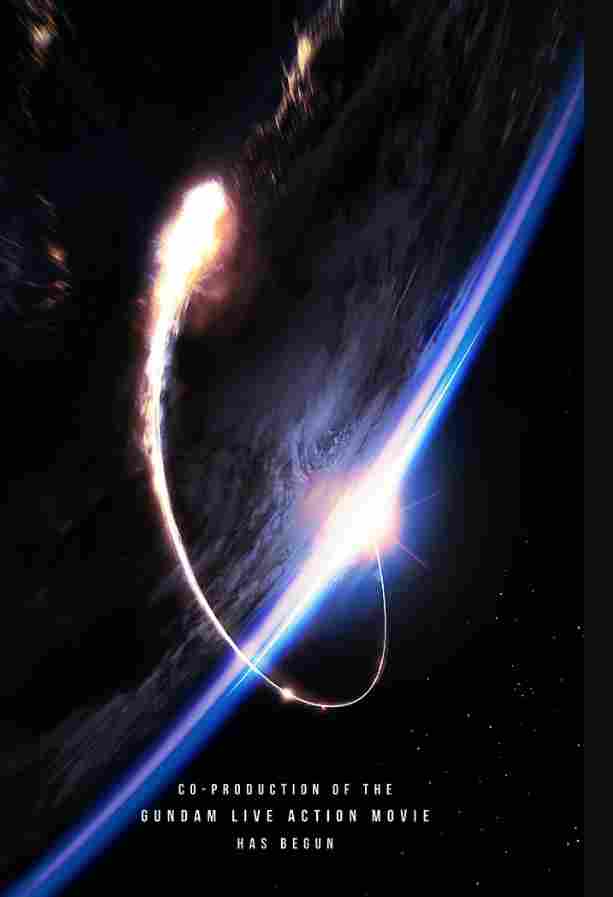 《高达》真人电影新卡司 《死亡搁浅2》小雨演员出演