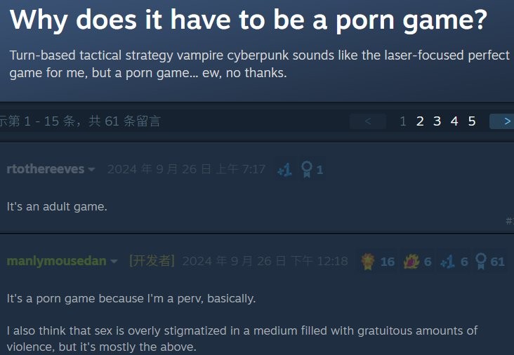 是个人物！ Steam游戏被问为何要加成人要素 作者回答因为自己变态