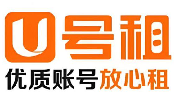 U号租怎么注销账号？-U号租注销账号的方法