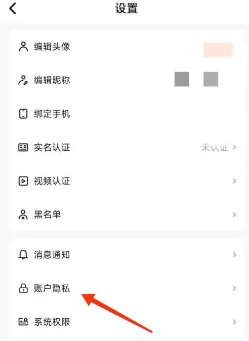 U号租下载 U号租下载
