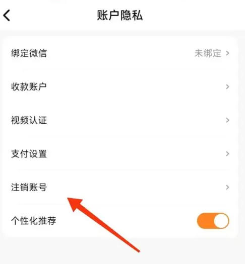 U号租下载 U号租下载