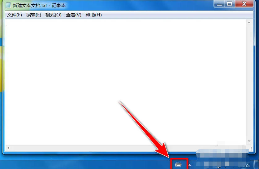 极点五笔输入法怎么手工造词-极点五笔输入法手工造词的方法