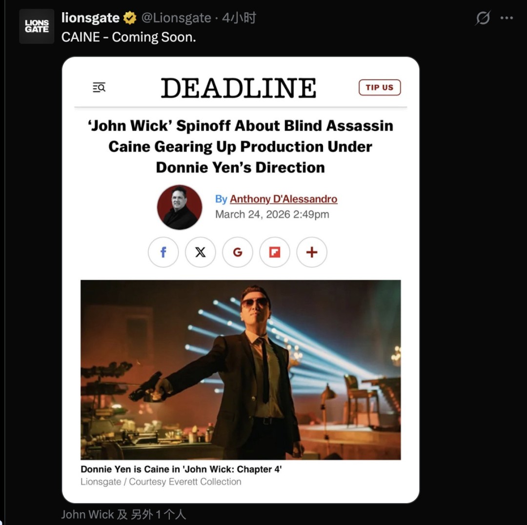 甄子丹自导自演 《疾速追杀》衍生电影下月开拍(图1) 甄子丹自导自演 《疾速追杀》衍生电影下月开拍