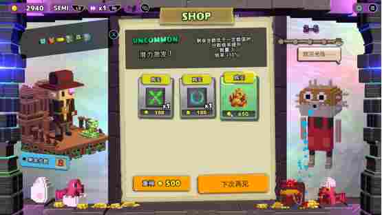 寻宝题材还能做成消消乐，甚至还带卡牌肉鸽？