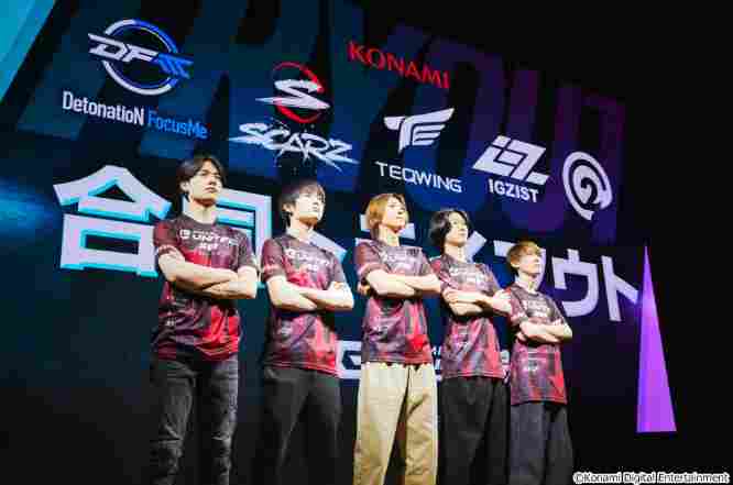 科乐美旗下电竞学院新增学科 培育网络直播人材