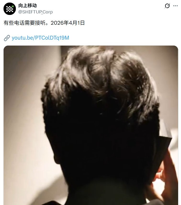 《剑星》工作室Shift Up发布预告 4月1日有大要来了！